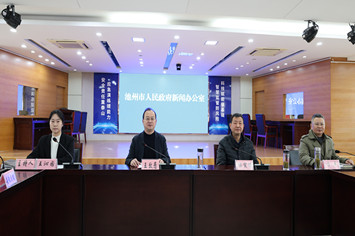 会场.jpg