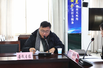 安徽日报记者提问.jpg
