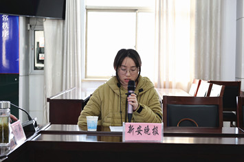 新安晚报记者提问.jpg