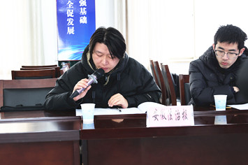 安徽法治报记者提问.jpg