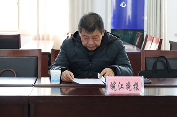 皖江晚报记者提问.jpg