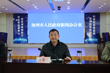 杨宣进.jpg