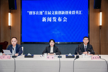 会场.jpg