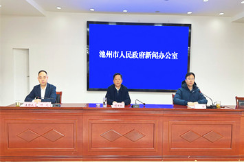会场.jpg
