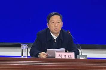 胡日红.jpg
