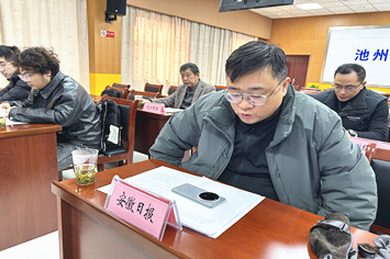安徽日报记者提问.jpg