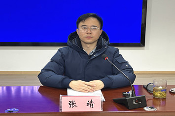 张靖.jpg