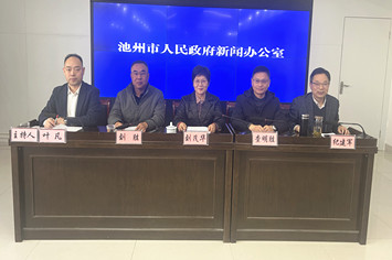 会场.jpg