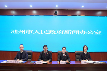会场.jpg