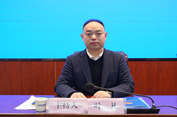 叶凡.jpg