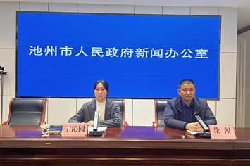 会场.jpg