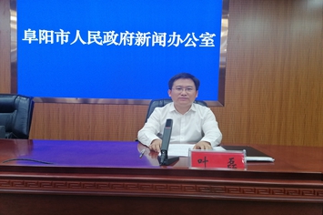 市统计局党组书记、局长  叶磊.jpg