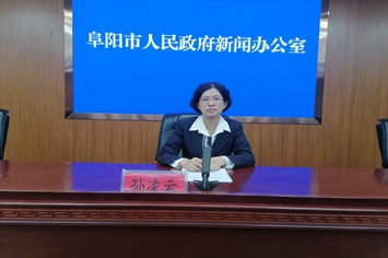 阜阳市生态环境局党组成员、副局长孙凌云.jpg