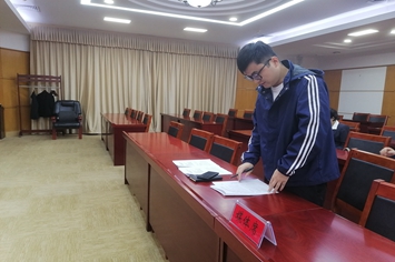 中安在线记者.jpg