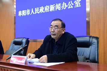 阜阳市文旅体局二级调研员武彪.JPG