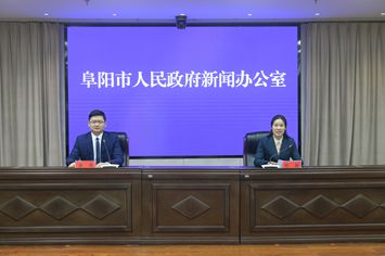 社会救助工作新闻发布会（记者王彪摄）图2.JPG