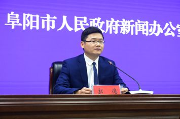 社会救助工作新闻发布会（记者王彪摄）图4.JPG