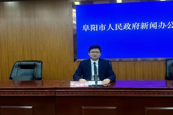 阜阳市委宣传部外宣和新闻发布科科长  赵伟.jpg