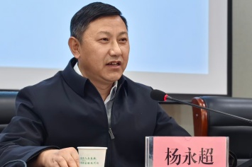 杨正超1.jpg