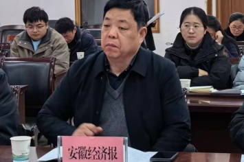 杨军.jpg