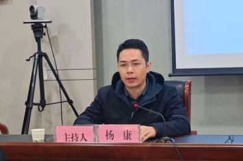杨康2.jpg