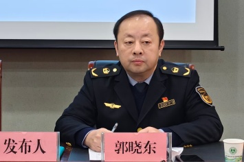 郭1.jpg