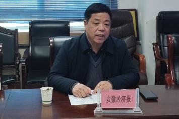 记者2.jpg