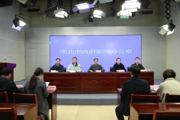 4解读育儿补贴制度新闻发布会 (1).JPG
