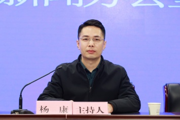 2市教育局介绍我市“十四五”时期淮北市教育高质量发展情况 (7).JPG