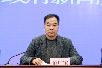 4解读育儿补贴制度新闻发布会 (4).JPG