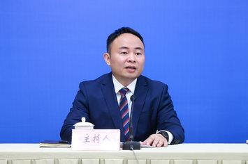 合肥市委宣传部外宣办副主任韩丙锐.jpg