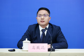 合肥市科技局总工程师高致远.jpg