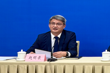 赵明录.png