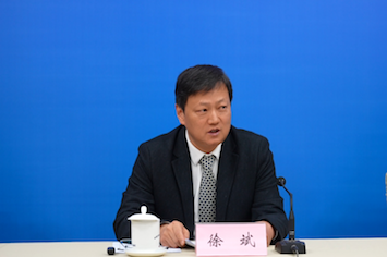 徐斌.png