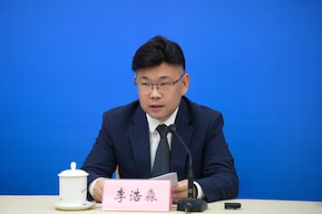 李浩淼.png