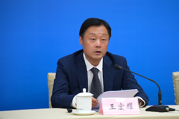 王宏耀.png