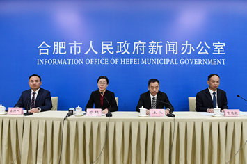发布会全景.JPG