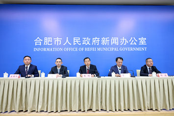 发布会全景照片.jpg