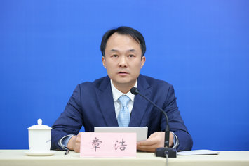 合肥市重点工程建设管理局局长章浩.jpg