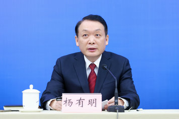 合肥市商务局局长杨有明.jpg
