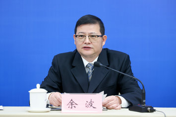 合肥市商务局副局长余波.jpg