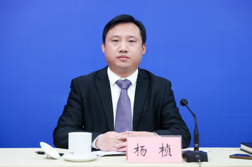 合肥市贸促会副会长杨桢.jpg