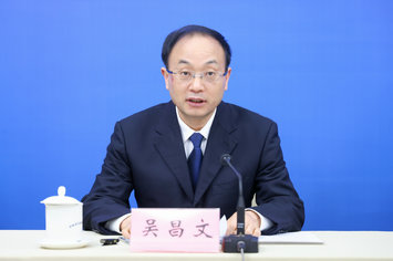 合肥市司法局局长吴昌文.jpg