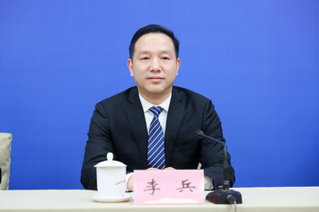合肥市司法局政治部主任李兵.jpg