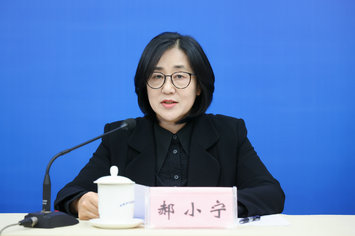 合肥市文化和旅游局副局长郝小宁.jpg 合肥市文化和旅游局副局长郝小宁.jpg