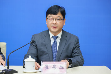 合肥市文化和旅游局总工程师翟荣胜.jpg 合肥市文化和旅游局总工程师翟荣胜.jpg