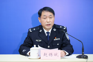 合肥市公安局刑侦支队支队长赵锡斌.jpg