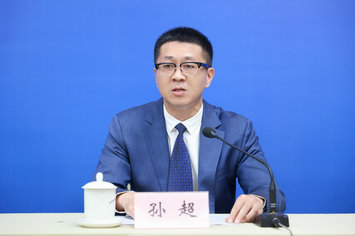 合肥市国资委副主任孙超.jpg
