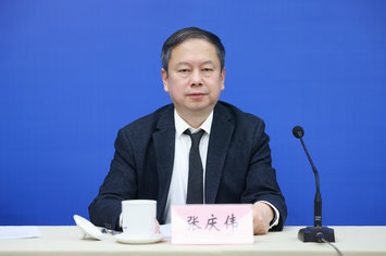 合肥市国资委副主任张庆伟.jpg
