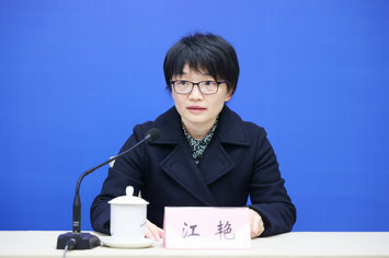 合肥市国资委副主任江艳.jpg